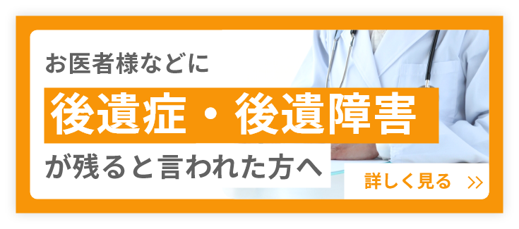 弁護士法人ふくい総合法律事務所